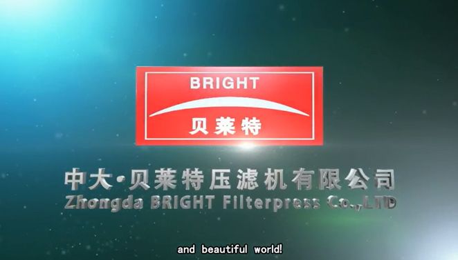 Introdução ao wwtp 3D